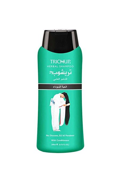 Trichup Black Seed Shampoo 200ml