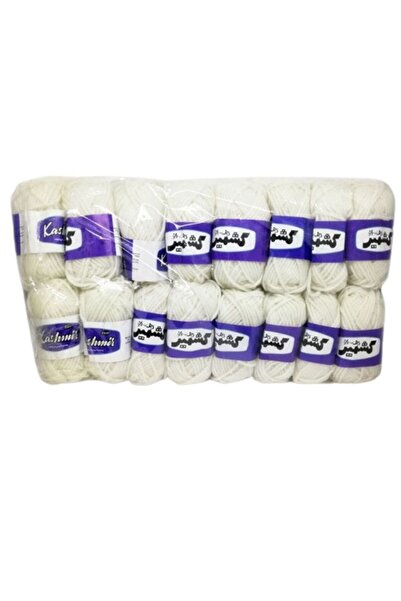 The comprehensive house خيط صوف الكشمير الأبيض - 16 قطعة