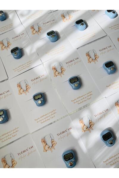 Özlem ZİKİRMATİK UMRE HATIRASI/ HAC HATIRASI/ HEDİYELİK MEVLİD HATIRASI (10 A...