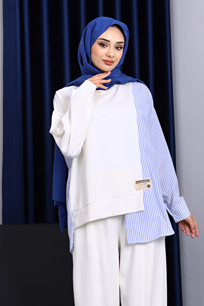 İmajButik Ecru Paneled Tunic Striped Suit with Trousers