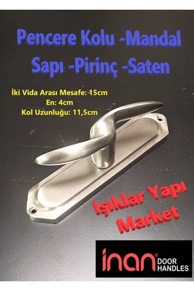 ece life Pencere Kolu -Mandal Sapı -Pirinç -Saten (Pk.İçi.: 1Adet)