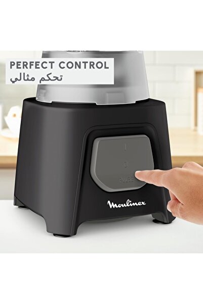 Moulinex Blendeo, Kitchen Blender, 1.5 L Capacity, 450 W, Zelkrom Blades, LM2B2828