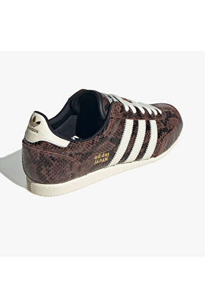 adidas Japan Women's Brown Sneakers
