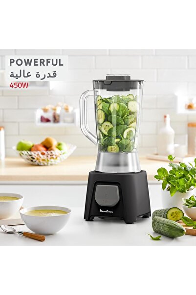 Moulinex Blendeo, Kitchen Blender, 1.5 L Capacity, 450 W, Zelkrom Blades, LM2B2828