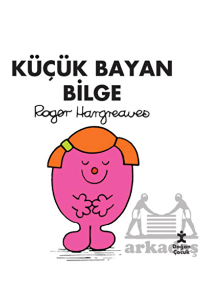Doğan Çocuk الحكيم الصغير