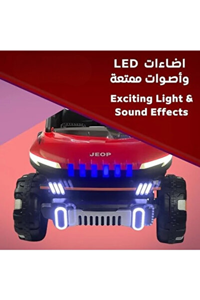 ALRWAD Electric Jeep for Kids, Battery Powered Vehicle, 4 Motors