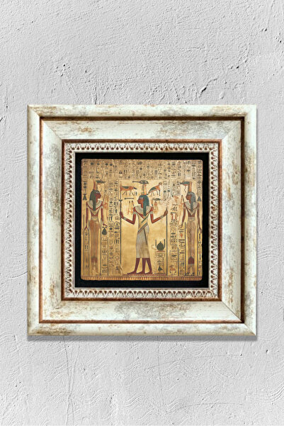 Creatick Design Çerçeveli Taş Duvar Dekoru Tablo 20cm X 20cm Mısır Egypt Temalı