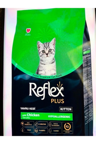 reflexplusss طعام القطط ريفلكس بلس دجاج 8 كيلو