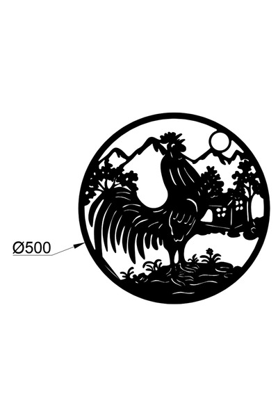 buz Metal wall decoration, rooster design, 50 cm, black