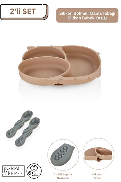 espashome طقم تغذية للأطفال من السيليكون مكون من قطعتين / طبق طعام مقسم / ملع...