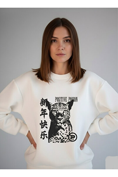 LORVEX Swea tricou alb, unisex, supradimensionat, cu decolteu tip crew, impri...