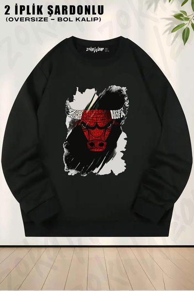 ZOKAWEAR Sweatshirt unisex oversize cu imprimeu personalizat Chicago Bulls, g...