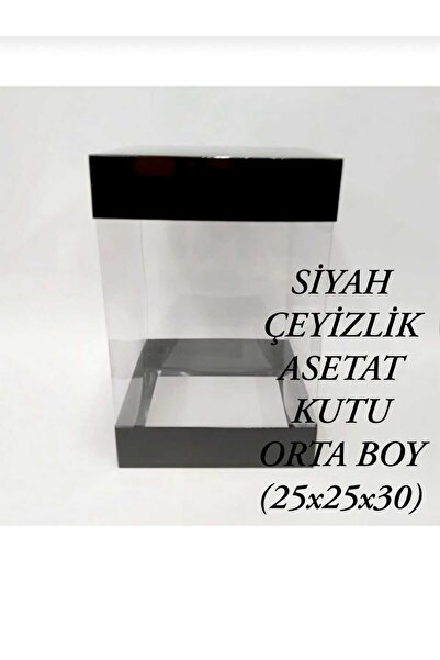 Üstünel Tekstil Dowery Box, Medium Size Acetate Box with Double Lid (1 Piece)
