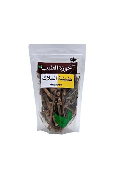 Nutmeg حشيشة الملاك50 g