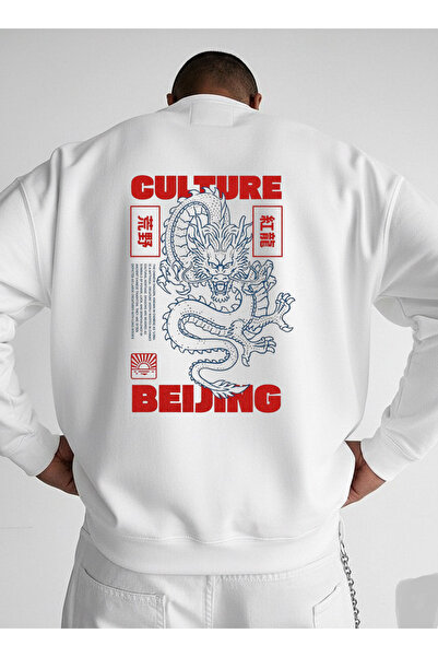 LORVEX Unisex Culture Beijing Print Oversize Crew Neck Swea alb tricou