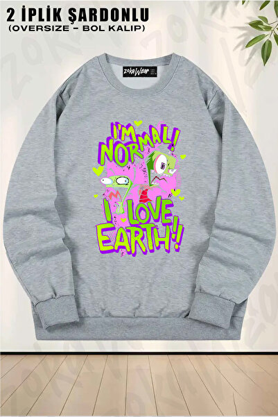 ZOKAWEAR Unisex Loose Fit Invader Zim Gir Είμαι κανονικός άνθρωπος, λατρεύω τη Γη!! Σχεδιασμός oversized Φούτερ με λαιμόκοψη