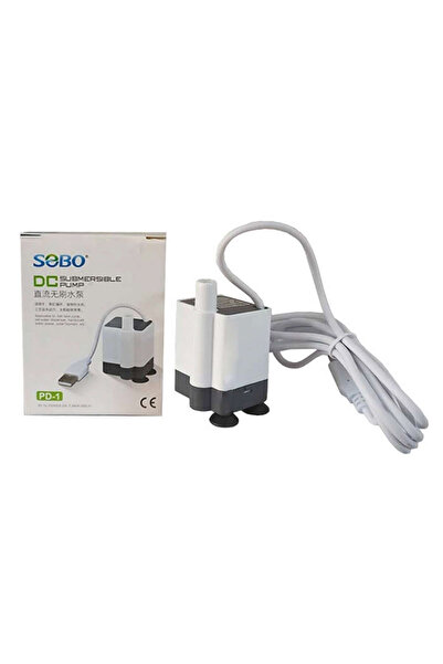 Sobo MTXDPN DC Kafa Motoru 200 lth (190717) 1 W