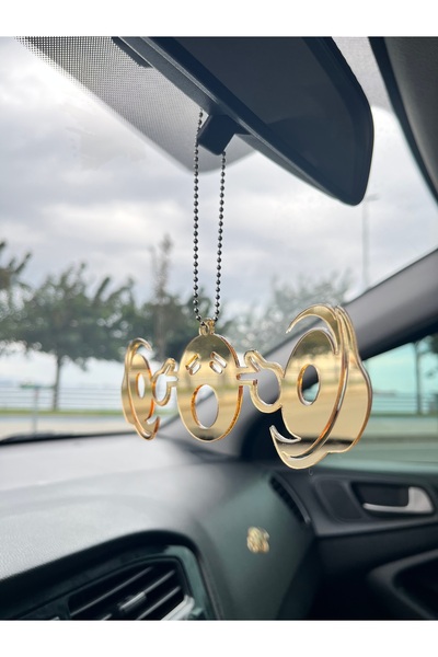 TREND Araç içi Parlak Pleksi Dikiz Ayna Süsü-Şık ve Dayanıklı Tasarım (GOLD)