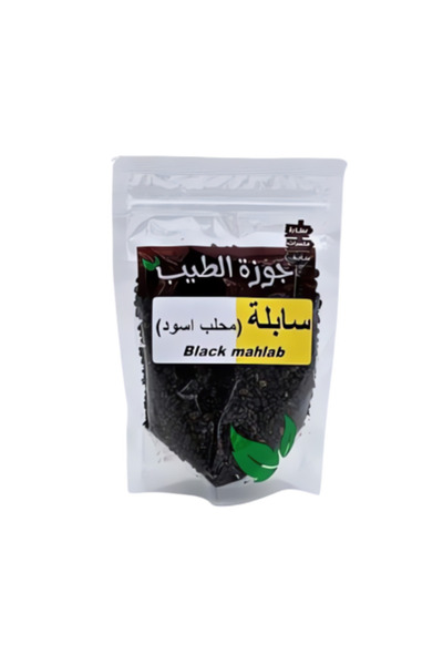 Nutmeg سابلة (100 غرام) -