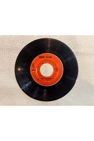 tayfuntufan GÖNÜL YAZAR - GEL DESEN GELEMEM Kİ - ŞIP SEVDİ PLAK 7 PUAN KAPAK YOKTUR