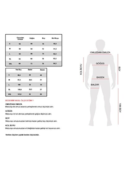 Shine Stone Γυναικείο Σετ Φούτερ Φούτερ Καφέ με τύπωμα Χοντρό με κουκούλα
