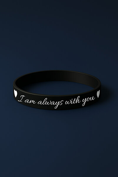 İyyaKee سوار سيليكون للرجال والنساء بتصميم قلب مع عبارة 'أنا معك دائمًا' - هد...