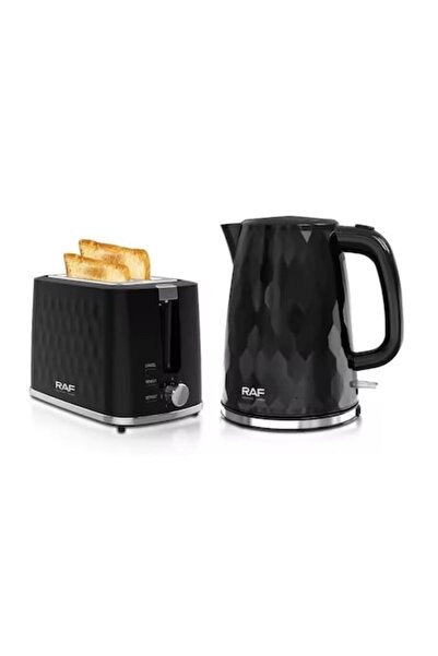 BSG TECH Breakfast set: Sandwich maker 750-900W and Electric kettle 2200W 1.7L, Black