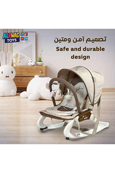 ALRWAD Baby Rocking Chair, Infant Swing, 2-Speed Baby Rocker, Music, Adjustable Rocker