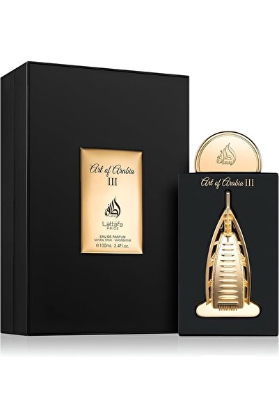 lattafa pride The third pride of Arab art, written by