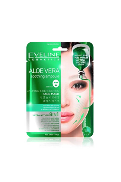 Eveline Cosmetics Mască facială coreeană - calmantă și revigorantă