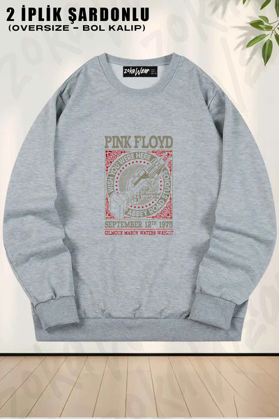 ZOKAWEAR Φούτερ Unisex Loose Fit Pink Floyd, Abbey Road Studios Rock Metal Design oversized με λαιμόκοψη