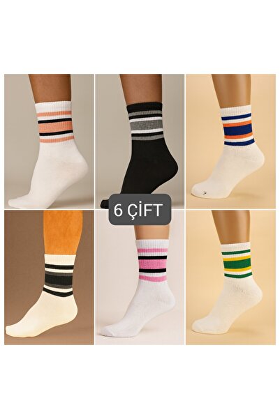 Özpek Giyim Цветен комплект чорапи с райета за мъже и жени - 6 броя