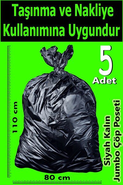 Pc Premium Center Black thick trash bag for moving and shipping - 80 x 110 cm - 5 pieces - heavy load carrying bag