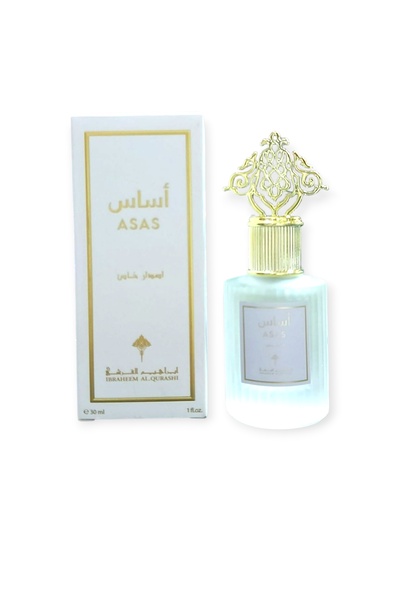 IBRAQ PERFUMES معطر شعر ابراهيم القرشي