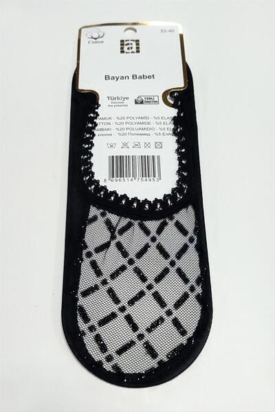 Bijuteri Net MTXDPN كروس دانتيل (180633) جوارب راقصة الباليه - أسود