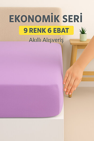 SHome Češljani elastični list – Ekonomska serija | 9 boja, 6 opcija veličine