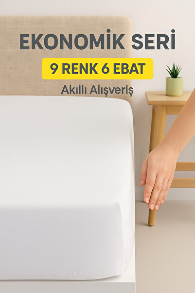 SHome Простирадло з еластичною стрічкою – Економічна серія | 9 кольорів, 6 ро...