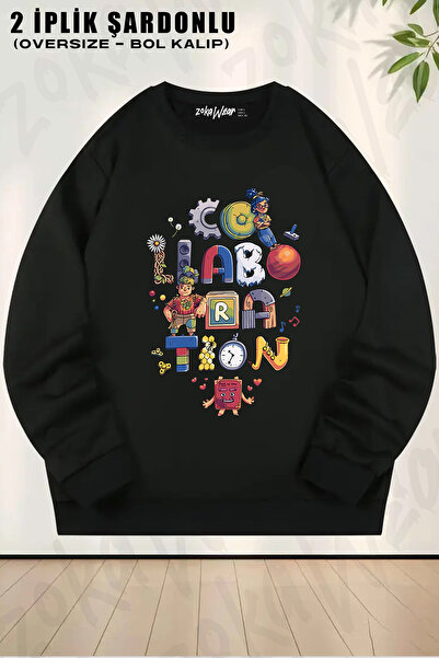 ZOKAWEAR تعاون فريق فول كولد // كودي، ماي، إت تيك تو مطبوع قصة فضفاضة سويت شي...