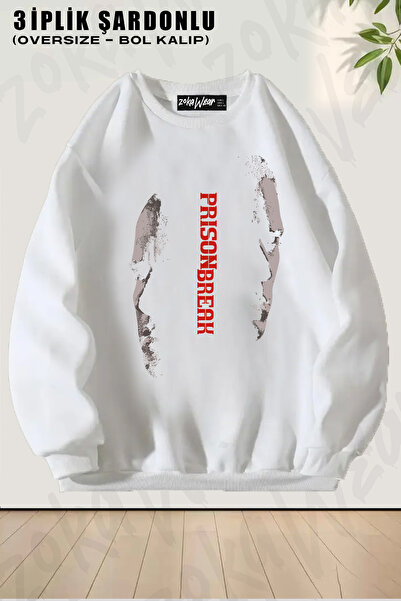 ZOKAWEAR Unisex široka majica Prison Break 2 Štampano dizajn Oversize kroj ok...