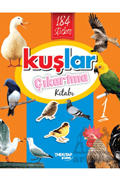 The Kitap كتاب ملصقات الطيور - 1