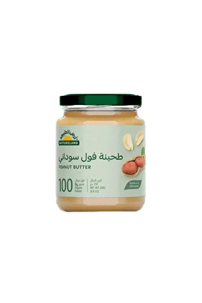 natureland Peanut Tahini 250 g