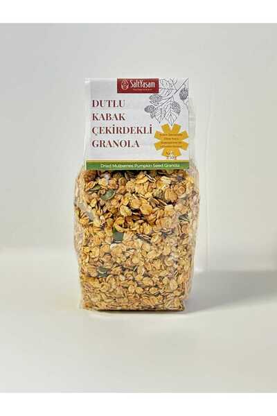 saltyaşam جرانولا بالتوت الأبيض وبذور اليقطين 250 جرام