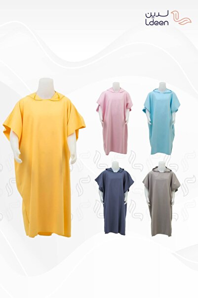 ldeen Kappa Kids Microfiber Poncho Super Absorbent