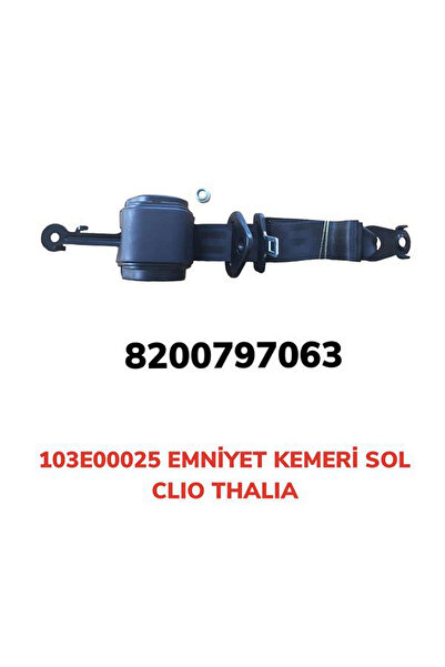 AFT حزام الأمان الأوتوماتيكي (105257) يسار كليو-ثاليا