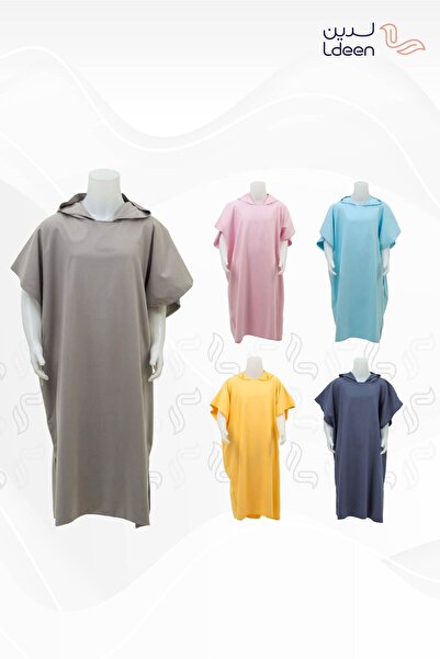 ldeen Kappa Kids Microfiber Poncho Super Absorbent