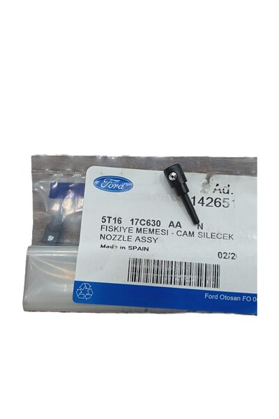 OTOSAN FORD CONNECT ARKA SİLECEK KOL KAPAĞI VE FİSKİYE MEMESİ - 2003-2013 ARASI MODELLERE UYUMLUDUR.
