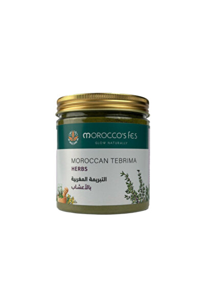 alatar مقشر عشبي مغربي من التبريمة (أعشاب التبريمة المغربية)
