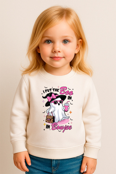 SVART WEAR Παιδικό φούτερ για ενήλικες με θέμα το Halloween με λαιμόκοψη 100% βαμβάκι