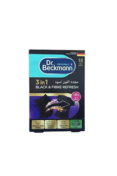 Dr.Beckmann دكتور بيكمان | أوراق مجدده للون الأسود - 10 ورقات