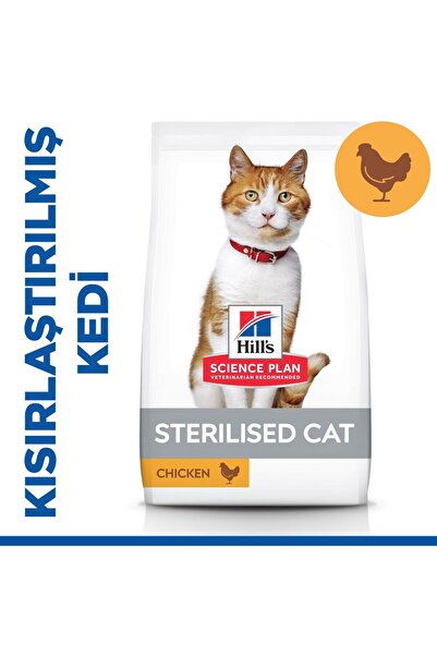 Hill's SCIENCE PLAN Kısırlaştırılmış Yetişkin Tavuklu Kedi Maması 3 kg